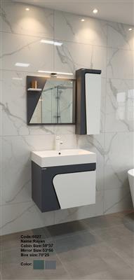 روشویی کابینتی pvc دیواری رایان