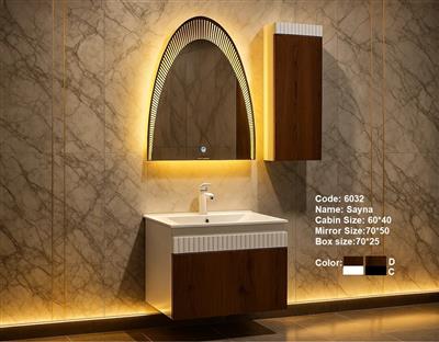 روشویی کابینتی pvc دیواری ساینا سفید