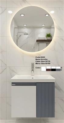 روشویی کابینتی pvc دیواری اروشا 50