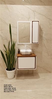 روشویی کابینتی pvc دیواری باران 