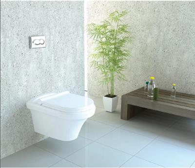 توالت فرنگی دیواری گلسار فارس مدل هلیا