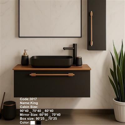 روشویی کابینتی pvc  دیواری کینگ مشکی